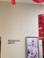 -非常六加一儿童摄影(北郡店)