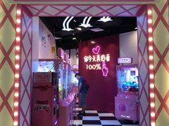 -皇庭广场(福华三路店)