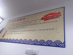 -陈记柳州螺蛳粉(大坪店)