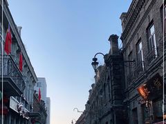 -中华巴洛克风情街