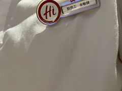 -海底捞火锅(吾悦广场店)