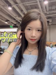 -变画·发型STUDIO