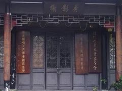 -深圳国际园林花卉博览园