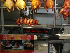 -龙记烧腊茶餐厅(常德路店)