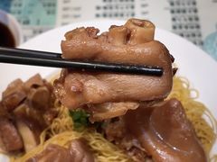 -深仔记正宗云吞面(尖沙咀店)
