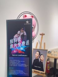 -星宝贝儿童摄影