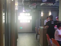 -丰茂烤串(全国首店)