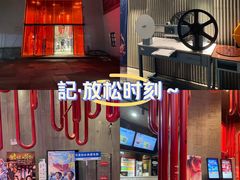 -万达影城(银兴菲林店)