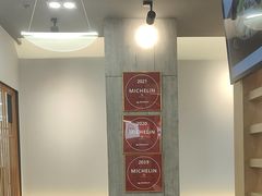 -大官米线(喜盈门范城店)