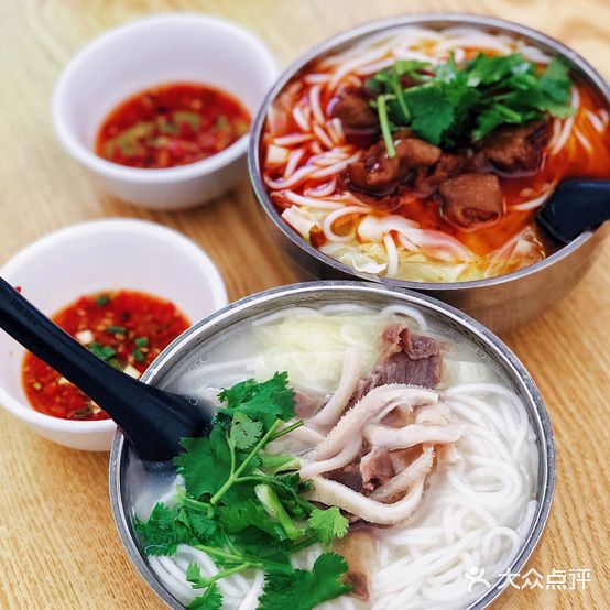 天赐羊肉米线(翰园街店)