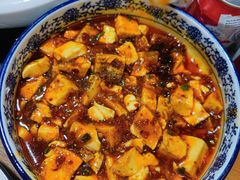 麻婆豆腐-盛世盐帮·自贡特色(总店)
