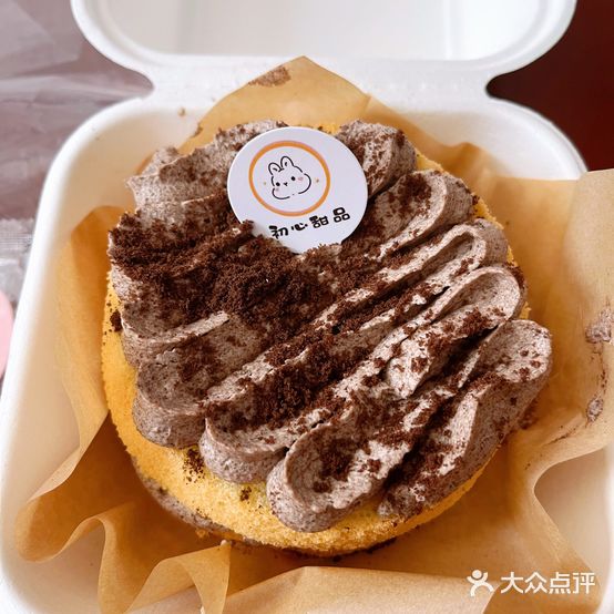 初心甜品(吾悦店)