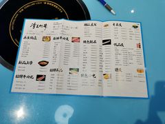 -湾区九号鲜切牛肉火锅(明珠南路店)