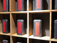-邈墨茶馆(大兜路1号店)