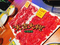 -大吉利潮汕牛肉火锅(王府井店)
