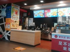 -麦当劳(铜锣湾店)