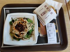 麻酱凉皮-魏家凉皮(中央广场店)
