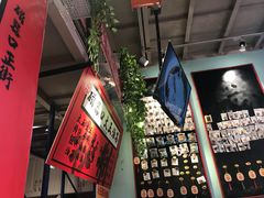 -大王油茶(二厂文创公园店)