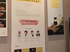 -灸春堂·专业艾灸·连锁品牌(之江银泰店)