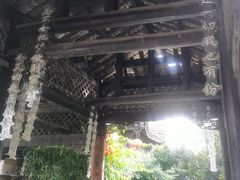 -乾州古城