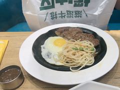 -豪客来牛排(人民东路店)