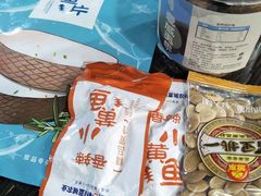 -张鸟园农家乐(张鸟园店)