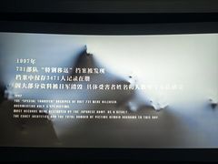 -喜满客巨幕/4D激光影城