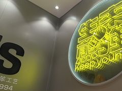 -小杨生煎(深圳岗厦北店)