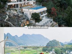 -万峰林风景区
