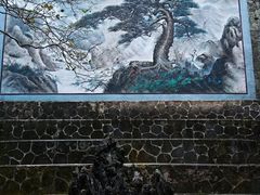 景点-飞霞风景名胜区