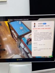 -洁铭新加坡医美