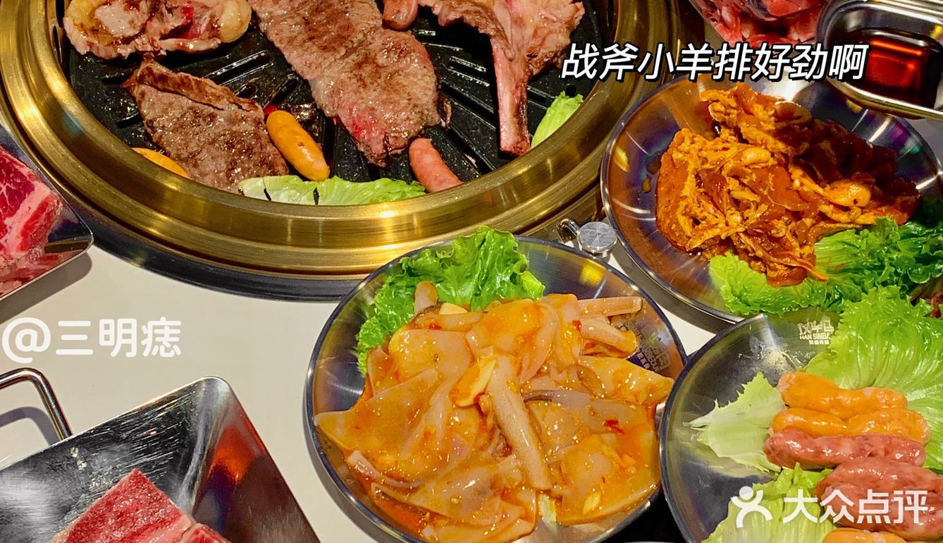 赣州首家｜爆🔥筹码烤肉 这个热闹一定要凑‼️