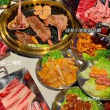 赣州首家｜爆🔥筹码烤肉 这个热闹一定要凑‼️