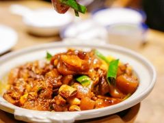 -酸喜·三度酸·贵州味