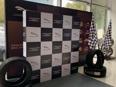 -上海伟杰·捷豹路虎4S店(闵行店)