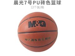 -西北轻工批发市场