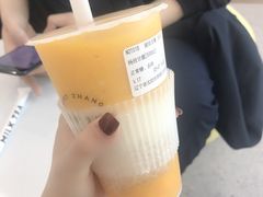 -茶百道(盛京大奥莱店)