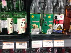 -乌布德传统市场