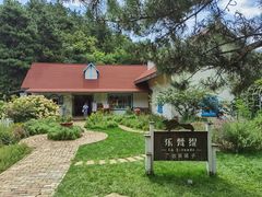 -云峰山自然风景区