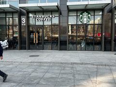 -星巴克(北京广渠门名敦道店)