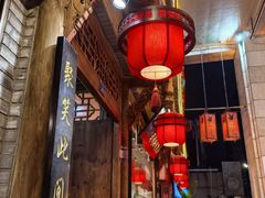 -老妈秘制兔头(春熙路店)