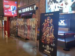 -CGV影城(金银潭激光IMAX店)