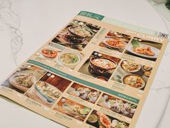 -芭札·Thai泰国餐厅(同和金铂天地店)