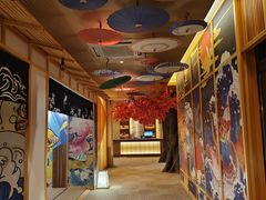 -极乐汤(川沙店)