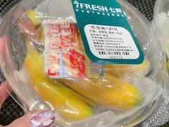 -7fresh七鲜(大族广场店)