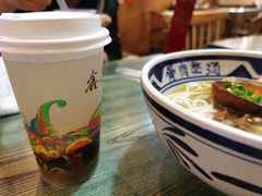 -鑫花溪牛肉米粉(苏州中心店)