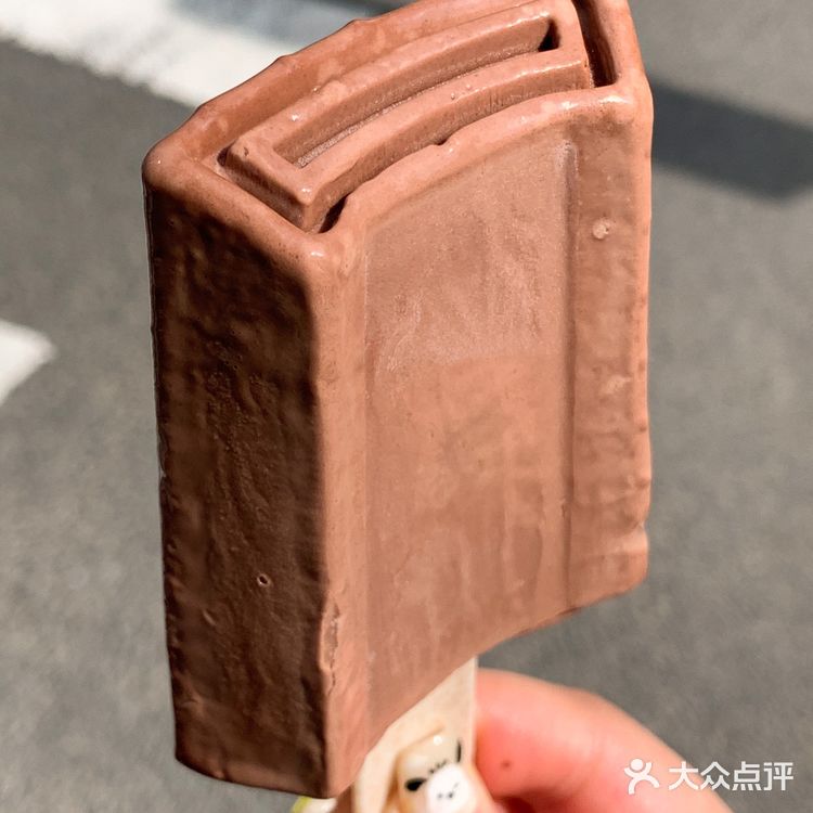 拜托！这才叫巧克力雪糕OK？