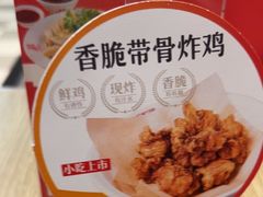 -泰煌鸡·上海白斩鸡·鸡汤面(鹤庆店)