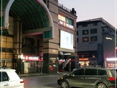 -中国工商银行(北京十里堡支行)