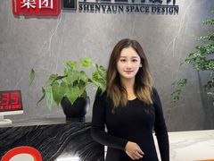 -申远空间设计丨大宅别墅装修定制(徐汇设计中心)
